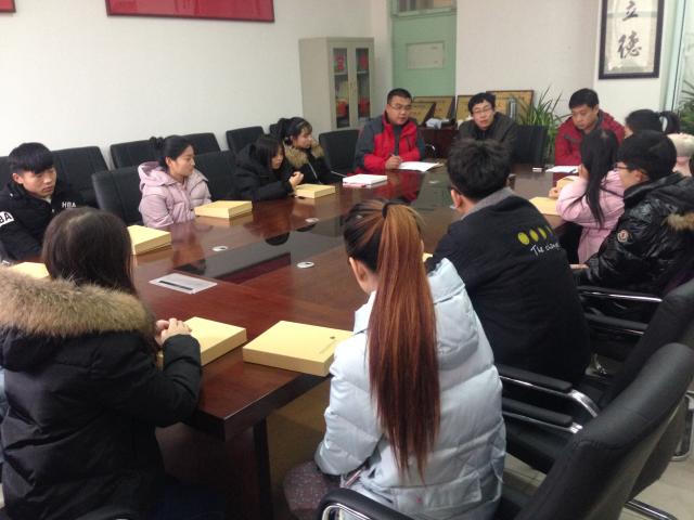 关爱困难员工 关爱困难员工